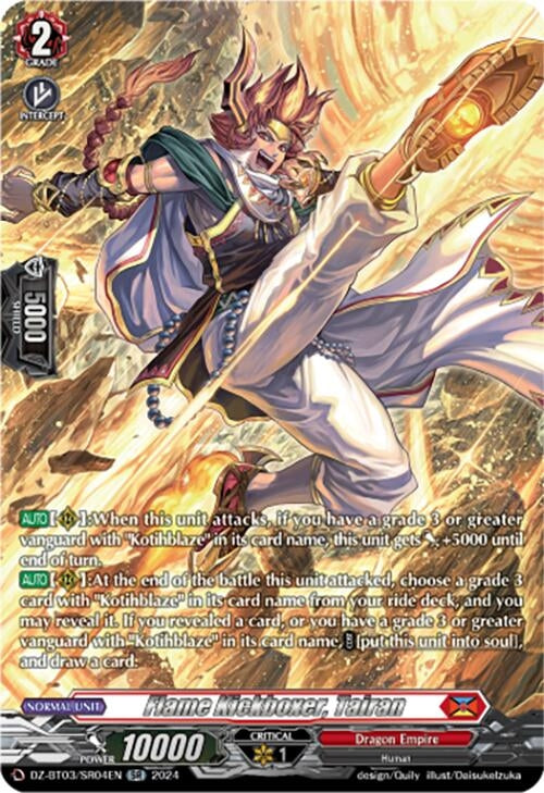 Image for Flame Kickboxer, Tairan (SR) (DZ-BT03: Dimensional Transcendence) (DZ-BT03/SR04EN) - Cardfight Vanguard