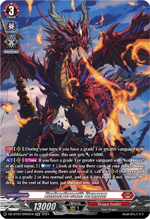 Image for Emberbreath Dragon (SR) (DZ-BT03: Dimensional Transcendence) (DZ-BT03/SR05EN) - Cardfight Vanguard