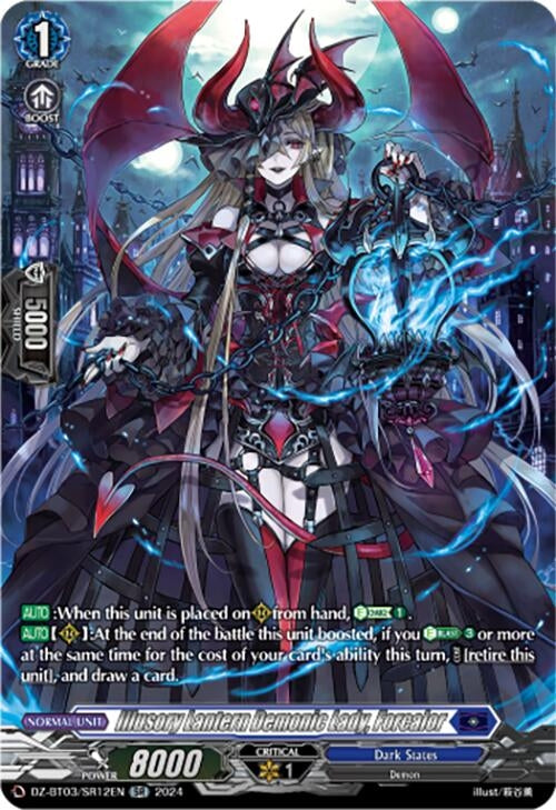 Image for Illusory Lantern Demonic Lady, Forcalor (SR) (DZ-BT03: Dimensional Transcendence) (DZ-BT03/SR12EN) - Cardfight Vanguard