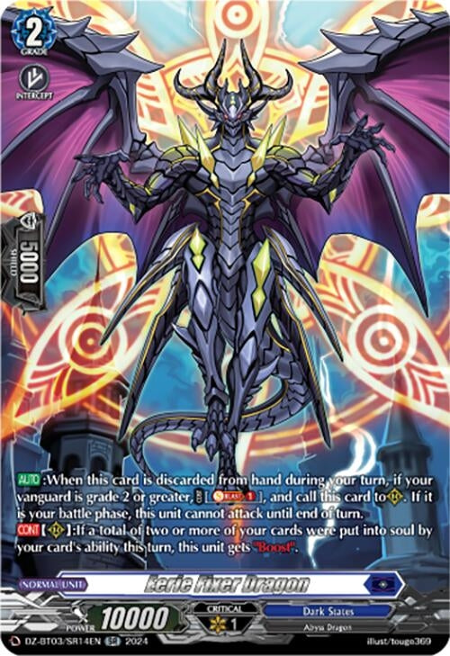 Image for Eerie Fixer Dragon (SR) (DZ-BT03: Dimensional Transcendence) (DZ-BT03/SR14EN) - Cardfight Vanguard