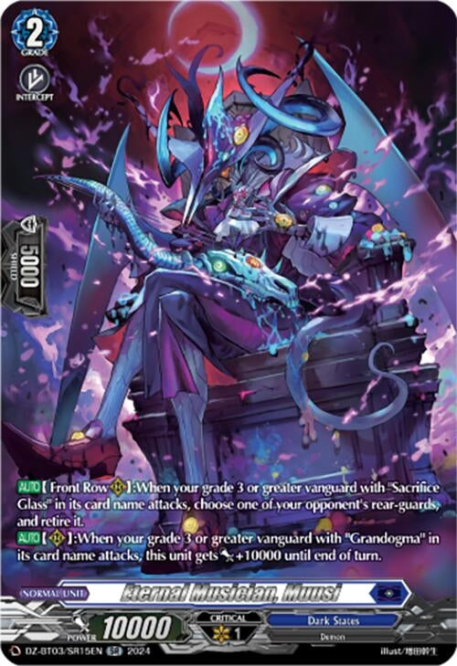 Image for Eternal Musician, Muusi (SR) (DZ-BT03: Dimensional Transcendence) (DZ-BT03/SR15EN) - Cardfight Vanguard
