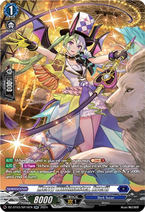 Image for Merry Wildmaster, Averil (SR) (DZ-BT03: Dimensional Transcendence) (DZ-BT03/SR16EN) - Cardfight Vanguard