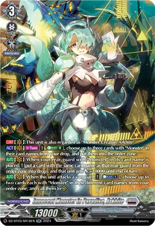 Image for Innocent Monster in Paradise, Arkhite (SR) (DZ-BT03: Dimensional Transcendence) (DZ-BT03/SR18EN) - Cardfight Vanguard