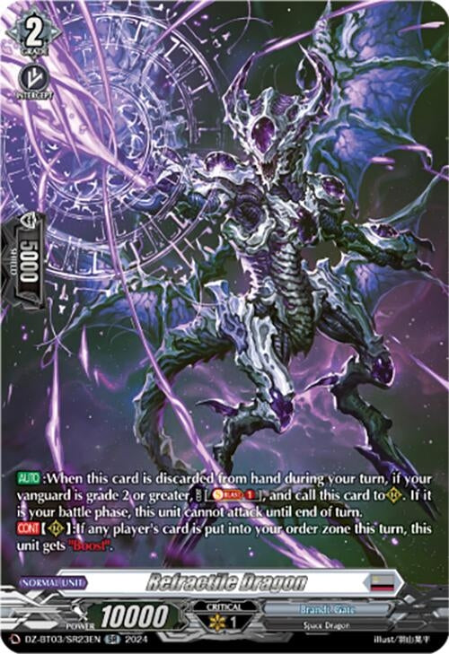 Image for Refractile Dragon (SR) (DZ-BT03: Dimensional Transcendence) (DZ-BT03/SR23EN) - Cardfight Vanguard