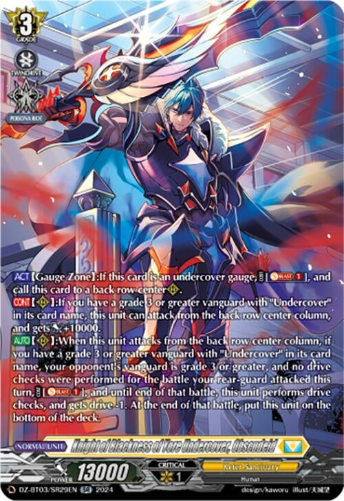 Image for Knight of Blackness of Yore Undercover, Obscudeid (SR) (DZ-BT03: Dimensional Transcendence) (DZ-BT03/SR29EN) - Cardfight Vanguard