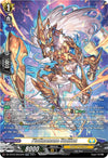 Image for Platinamane Stallion (SR) (DZ-BT03: Dimensional Transcendence) (DZ-BT03/SR33EN) - Cardfight Vanguard