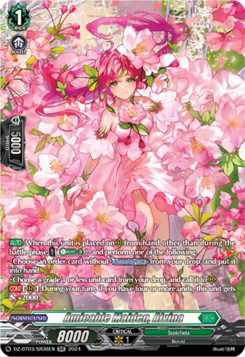 Image for Amicable Maiden, Alvina (SR) (DZ-BT03: Dimensional Transcendence) (DZ-BT03/SR36EN) - Cardfight Vanguard