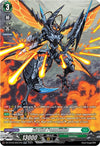 Image for Hurtful Pompilidio (SR) (DZ-BT03: Dimensional Transcendence) (DZ-BT03/SR37EN) - Cardfight Vanguard