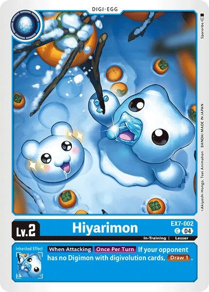 Image for Hiyarimon (EX07) (7002)