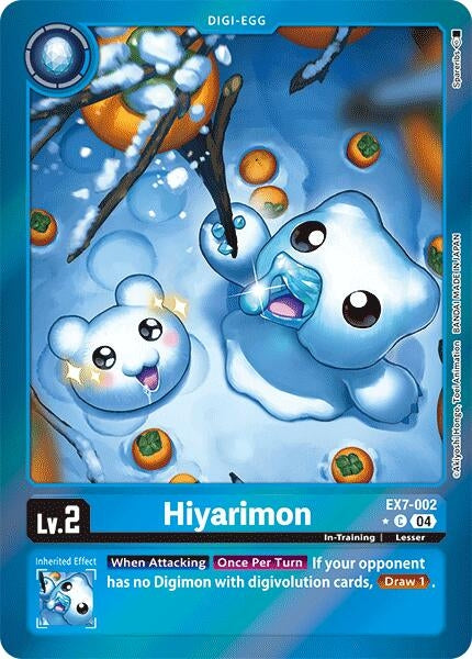 Image for Hiyarimon (Foil) (EX07) (7002)