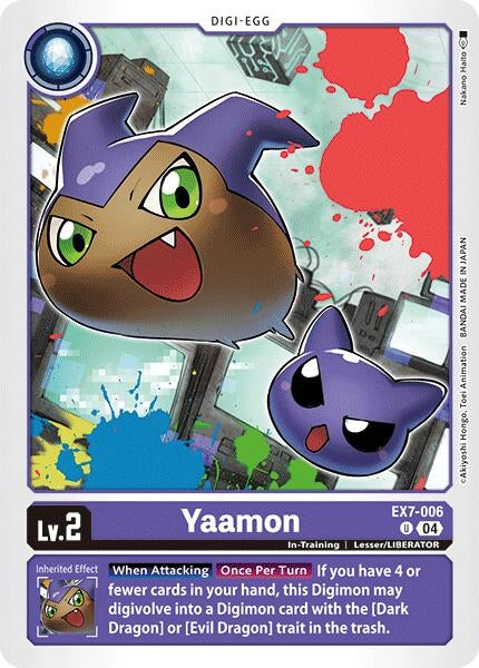 Image for Yaamon (EX07) (7006)