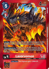 Image for Lavorvomon (Foil) (EX07) (7009)