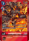 Image for Lavogaritamon (Foil) (EX07) (7012)