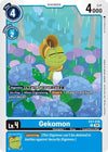 Image for Gekomon (EX07) (7018)