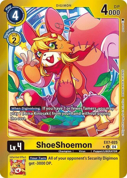 Image for ShoeShoemon (Foil) (EX07) (7025)