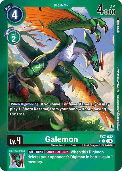 Image for Galemon (Foil) (EX07) (7032)