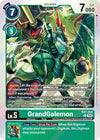 Image for GrandGalemon (EX07) (7034)