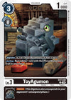 Image for ToyAgumon - EX7-040 (EX07) (7040)