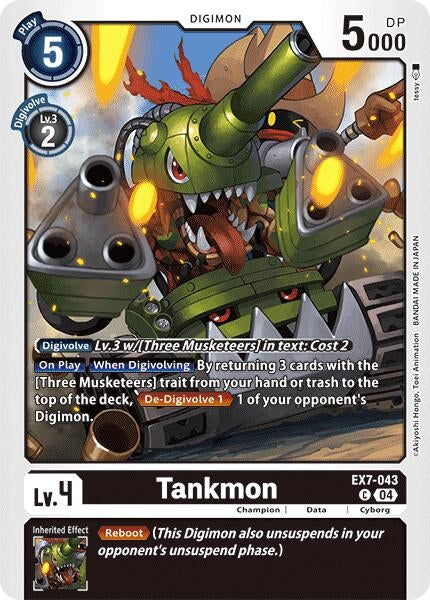 Image for Tankmon (EX07) (7043)