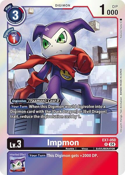 Image for Impmon (EX07) (7050)