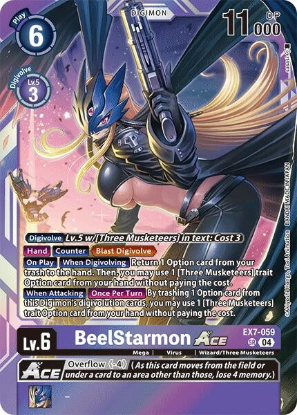 Image for BeelStarmon ACE (EX07) (7059)