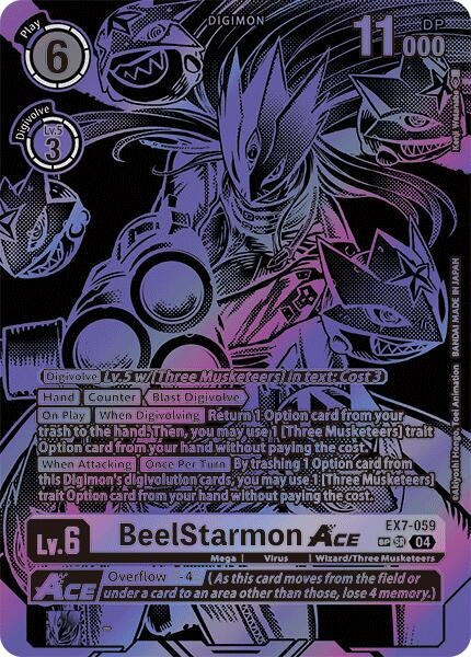 Image for BeelStarmon ACE (Textured) (EX07) (7059)