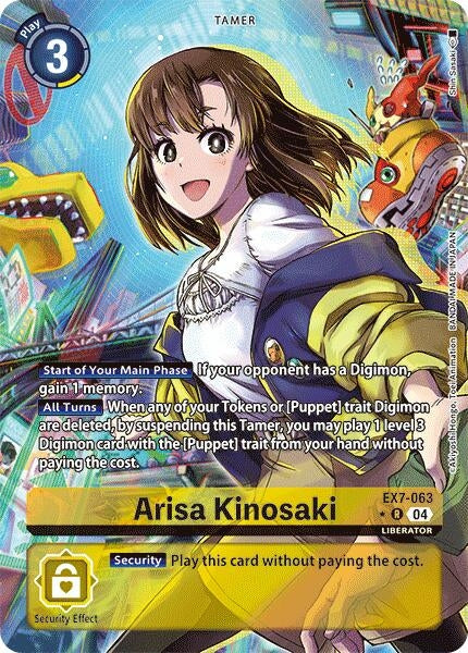 Image for Arisa Kinosaki (Alternate Art) (EX07) (7063)