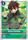 Image for Shoto Kazama (EX07) (7064)