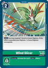 Image for Wind Slicer (EX07) (7069)