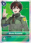 Image for Shoto Kazama (ST-18) (ST18-14 R) - Digimon Card Game