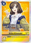 Image for Arisa Kinosaki (ST-19) (ST19-14 R) - Digimon Card Game