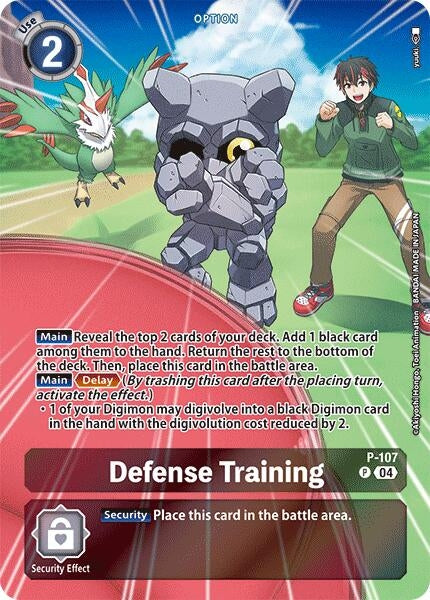 Image for Defense Training (Starter Deck 18 Exclusive) (D-PR) (P-107 P) - Digimon Card Game
