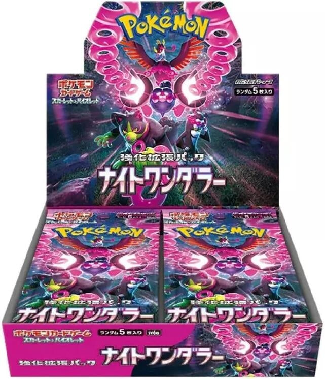 Image for Night Wanderer Booster Box - Pokemon Japan