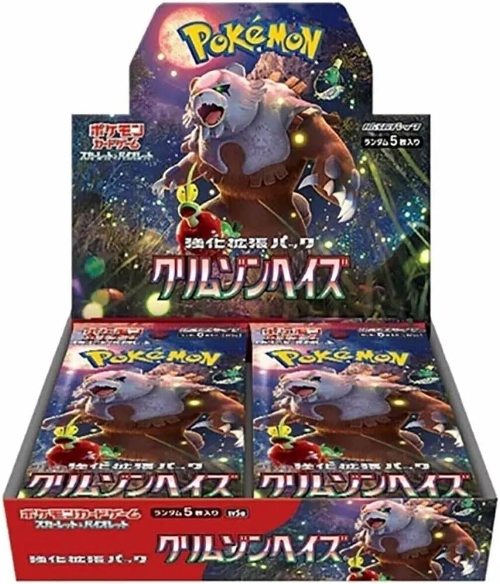 Image for Crimson Haze Booster Box - Pokemon Japan
