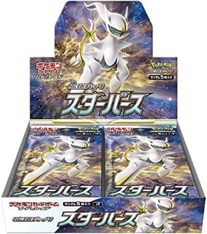 Image for Star Birth Booster Box - Pokemon Japan