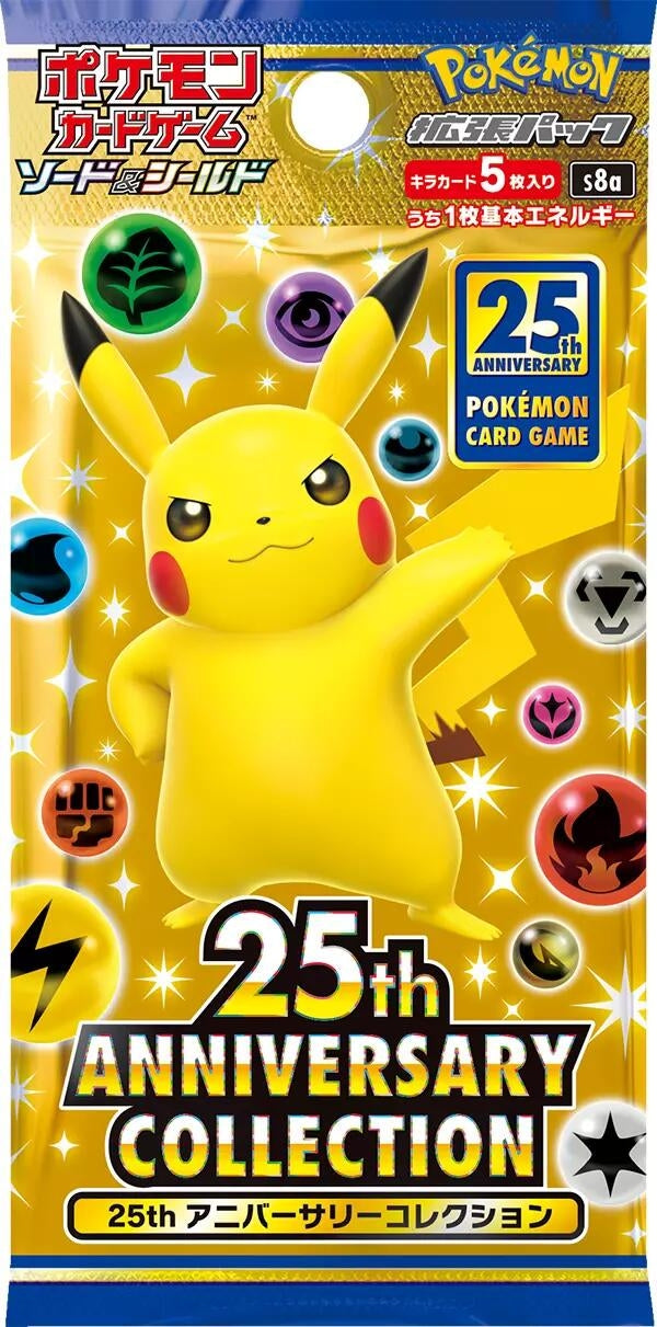 Image for 25th Anniversary Collection Booster Pack - Pokemon Japan