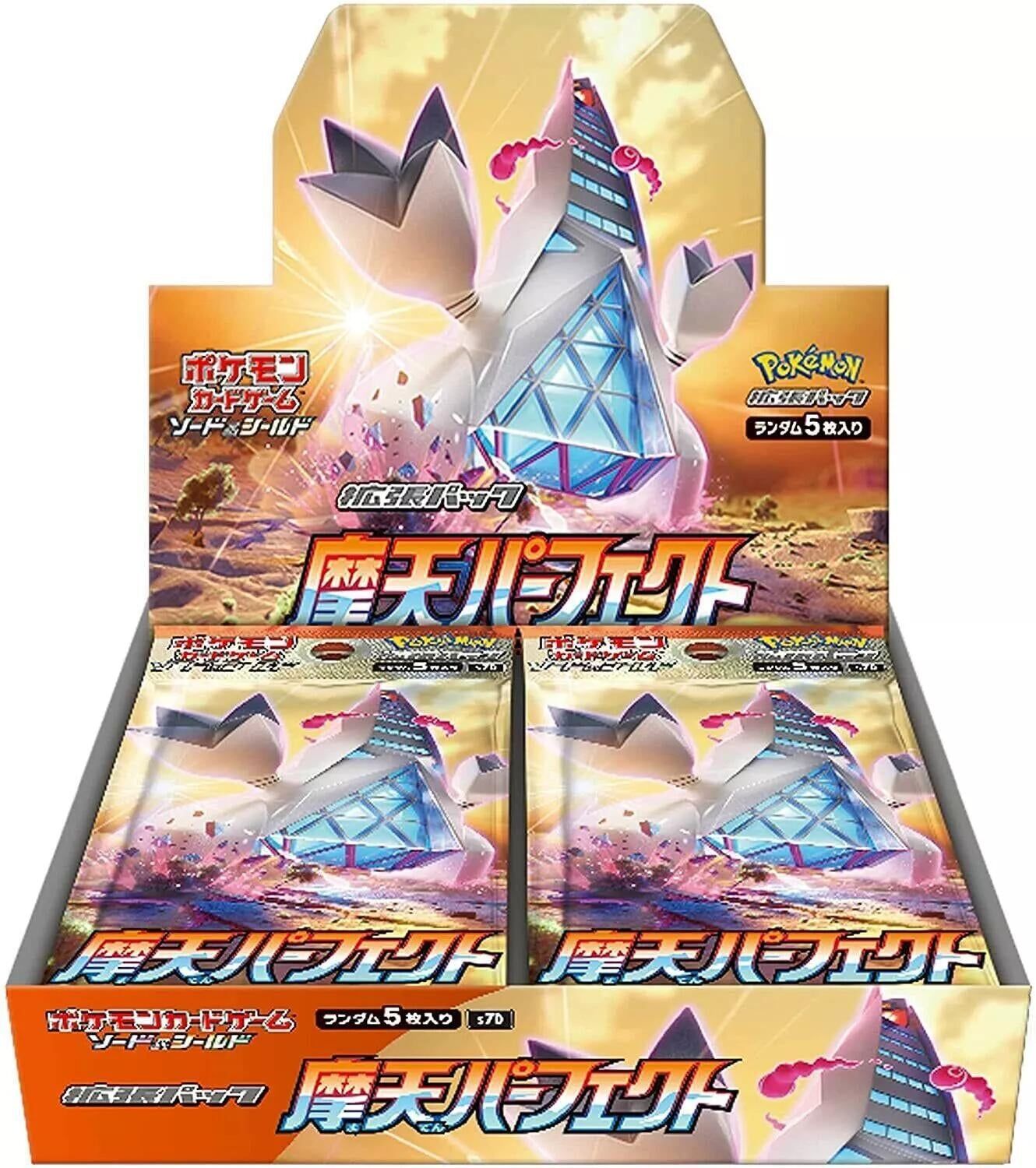 Image for Skyscraping Perfection Booster Box - Pokemon Japan