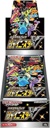 Image for Shiny Star V Booster Box - Pokemon Japan