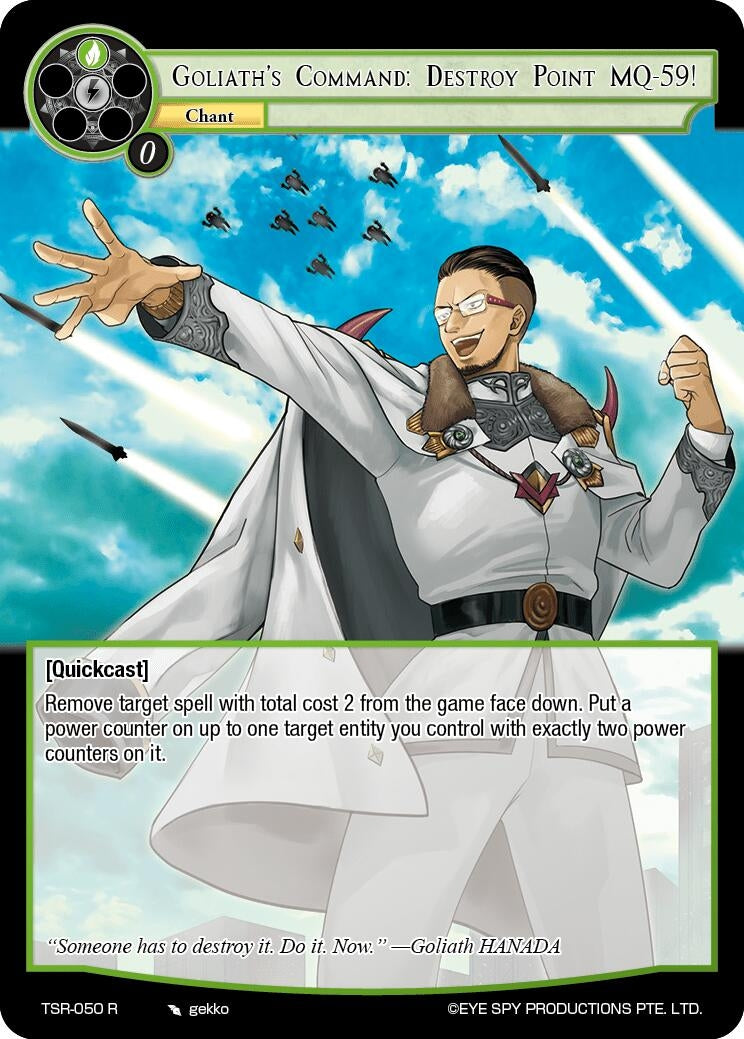 Image for Goliath's Command: Destroy Point MQ-59! (The Battle at the Sacred Ruins) (TSR-050 R) - Force of Will