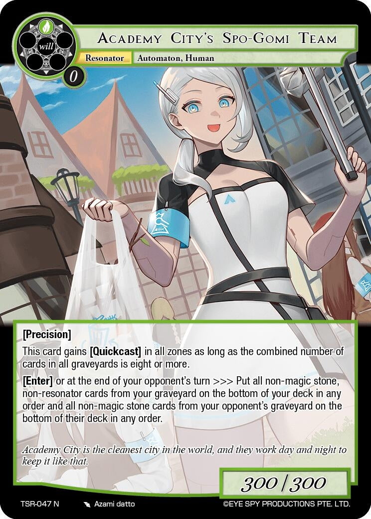 Image for Academy City's Spo-Gomi Team (The Battle at the Sacred Ruins) (TSR-047 N) - Force of Will