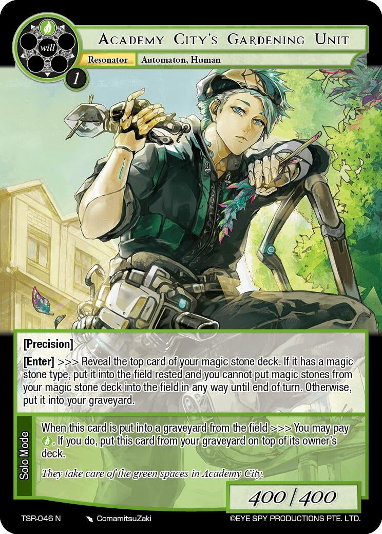 Image for Academy City's Gardening Unit (The Battle at the Sacred Ruins) (TSR-046 N) - Force of Will