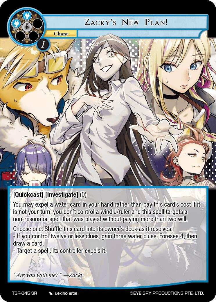 Image for Zacky's New Plan! (The Battle at the Sacred Ruins) (TSR-045 SR) - Force of Will