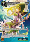 Image for Fiethsing, 100 Years of Wizardry (Memoria Collection 05) (MC05-002) - Force of Will