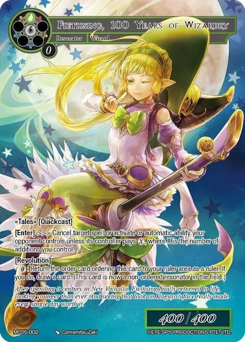 Image for Fiethsing, 100 Years of Wizardry (Memoria Collection 05) (MC05-002) - Force of Will