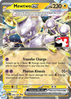 Image for Mewtwo ex (Prize Pack Series Cards) (058/182) - Pokemon