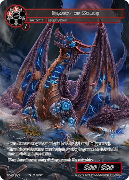 Image for Dragon of Solari (Memoria Collection 05) (MC05-005) - Force of Will