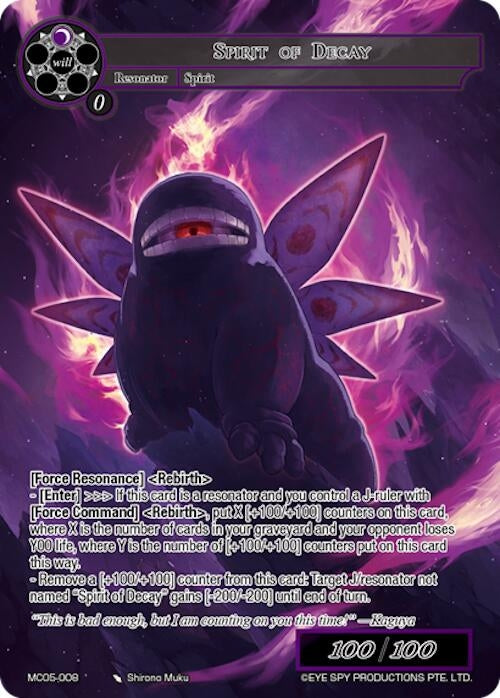 Image for Spirit of Decay (Memoria Collection 05) (MC05-008) - Force of Will