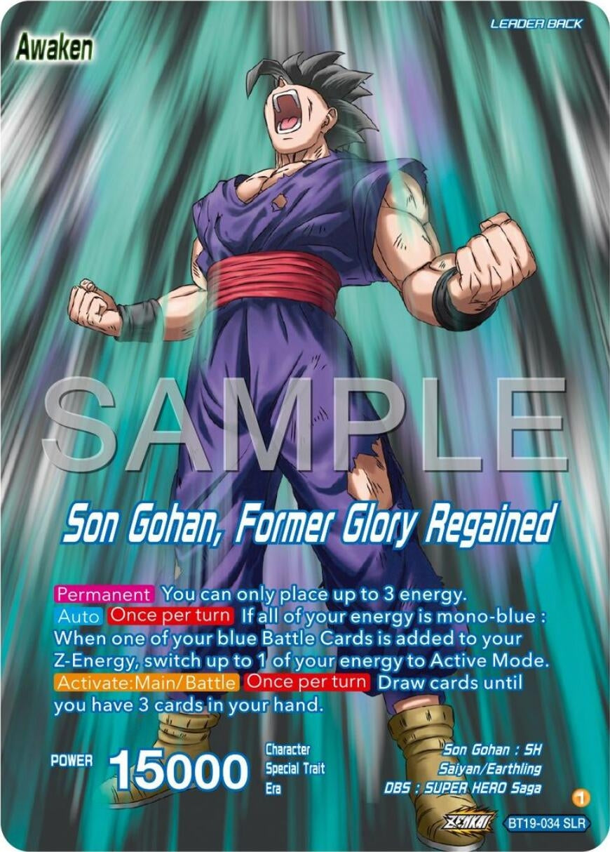 Image for Son Gohan // Son Gohan, Former Glory Regained (Expansion Deck Box Set 24: Premium 7th Anniversary Box 2024) (BT19-034) - Dragon Ball Super: Masters