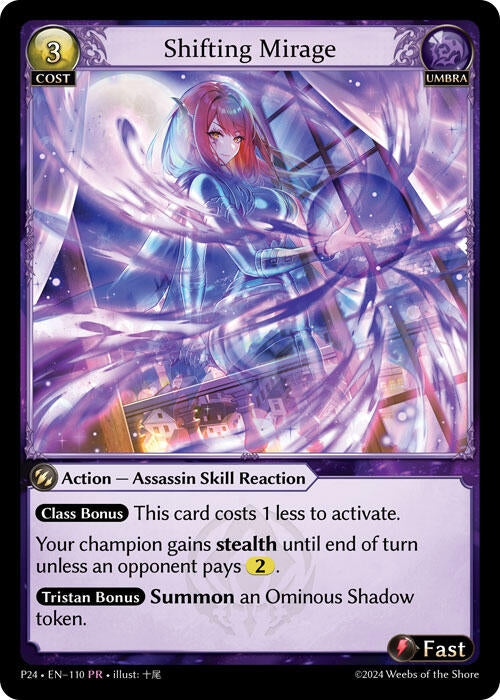 Image for Shifting Mirage (Promotional Cards) (110) - Grand Archive TCG