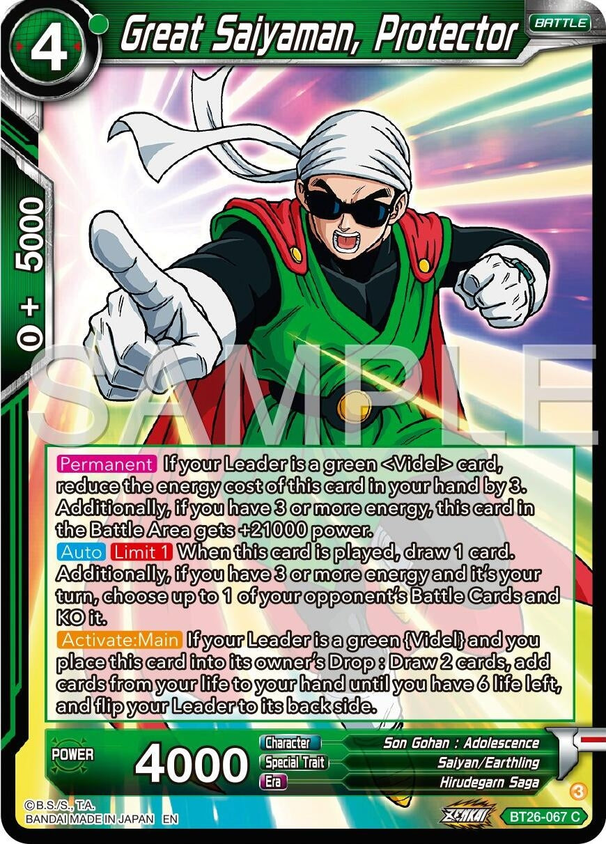 Image for Great Saiyaman, Protector (Ultimate Advent) (BT26-067) - Dragon Ball Super: Masters